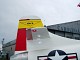 d558tail.jpg
