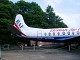 viscount_19.jpg